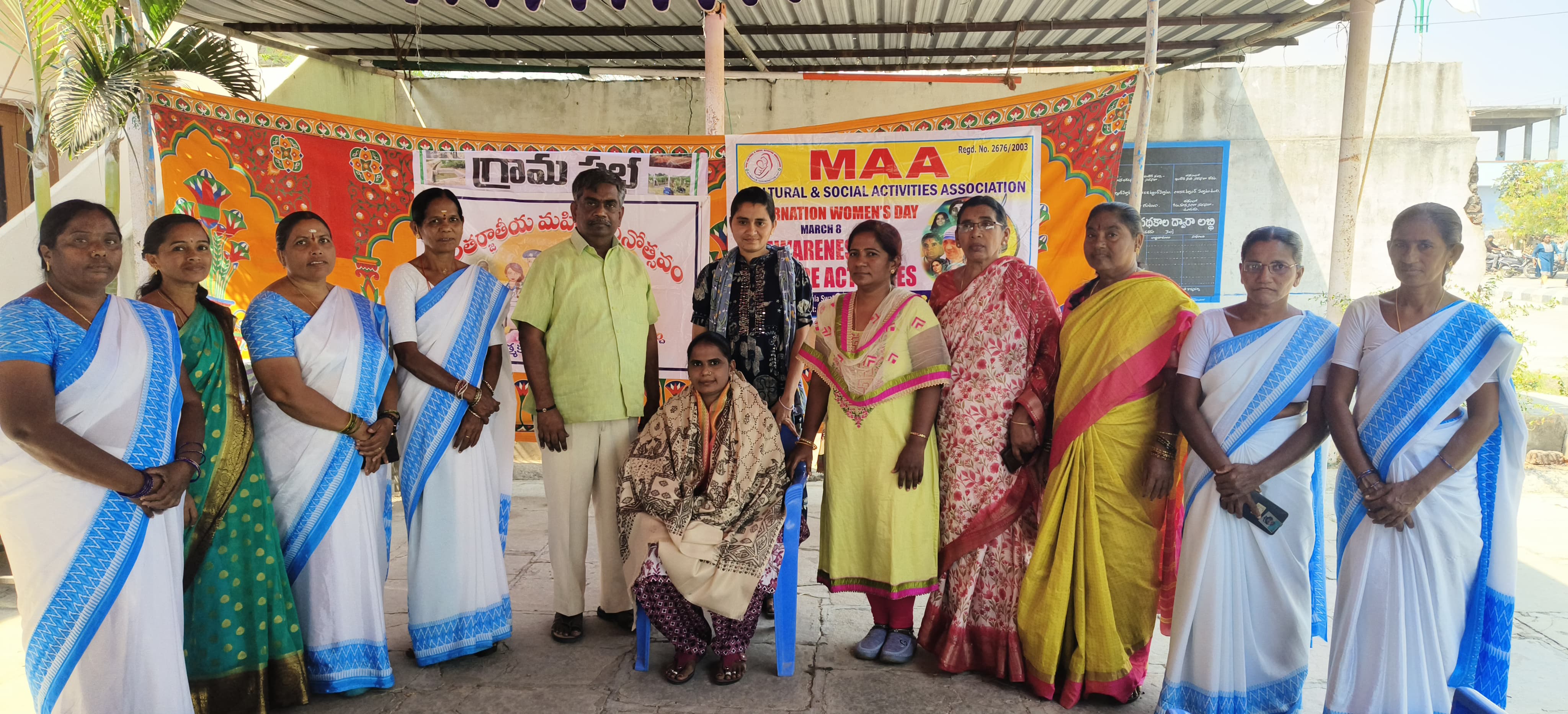 Event Image 1
